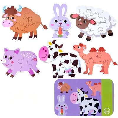 Puzzle Montessori - BabyPuzzle™ - Bétail - Maman et Bébé - Boutique Mahunart